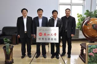 邢台一中爆料新闻,揭秘校园热点事件背后的真相